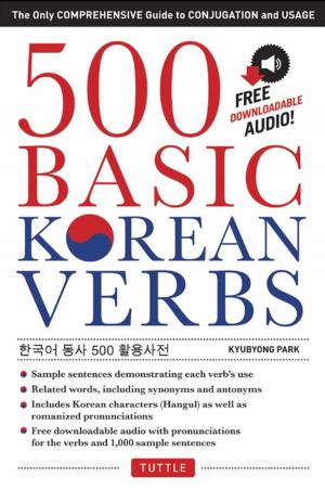 Cover of the book 500 Basic Korean Verbs by Brian Ashcraft, Shoko Ueda