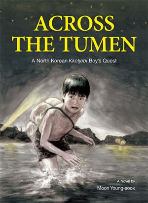 Cover of the book Across the Tumen by Robert Koehler