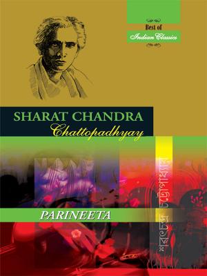 Cover of the book Parineeta by H.P. Singh Rishi
