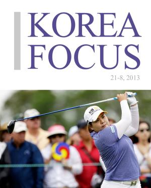 Cover of Korea Focus - August 2013
