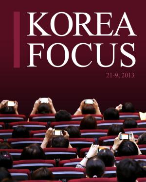 Cover of Korea Focus - September 2013