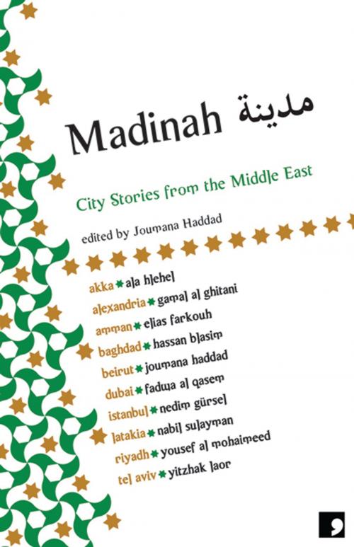 Cover of the book Madinah by Joumana Haddad, Hassan Blasim, Yousef Al-Mohaimeed, Comma Press