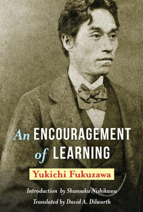 Cover of the book An Encouragement of Learning by Yukichi Fukuzawa, Columbia University Press