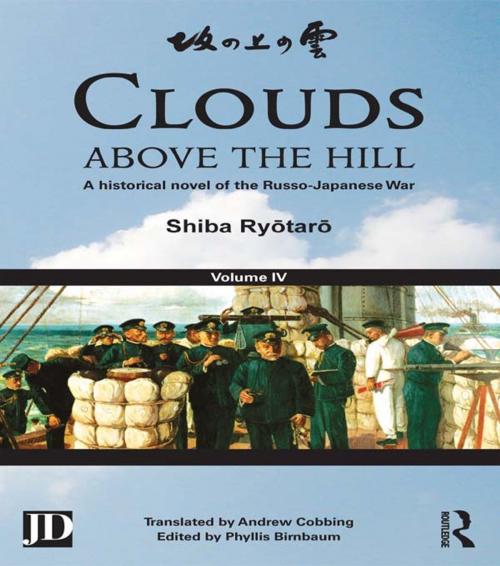 Cover of the book Clouds above the Hill by Shiba Ryōtarō, Taylor and Francis