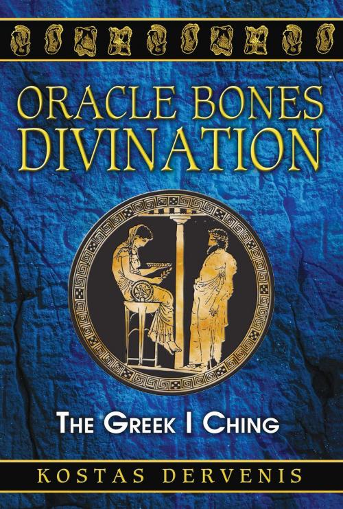 Cover of the book Oracle Bones Divination by Kostas Dervenis, Inner Traditions/Bear & Company