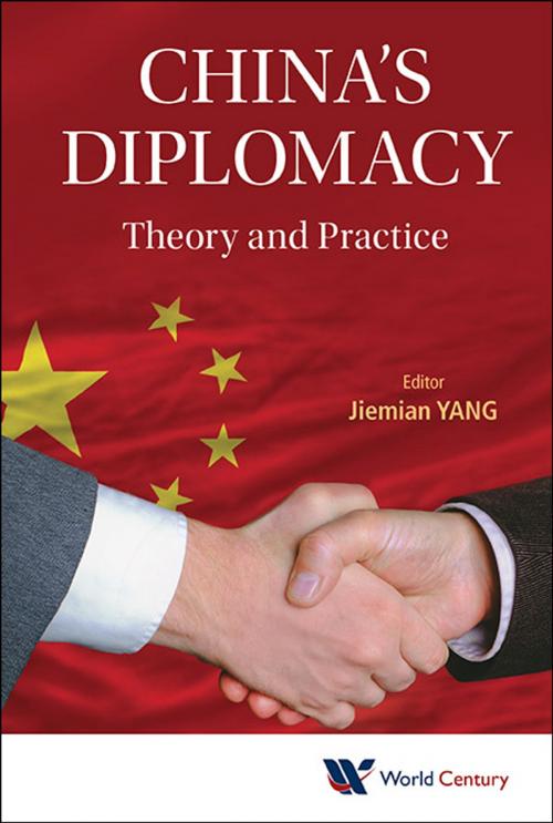Cover of the book China's Diplomacy by Jiemian Yang, World Scientific Publishing Company