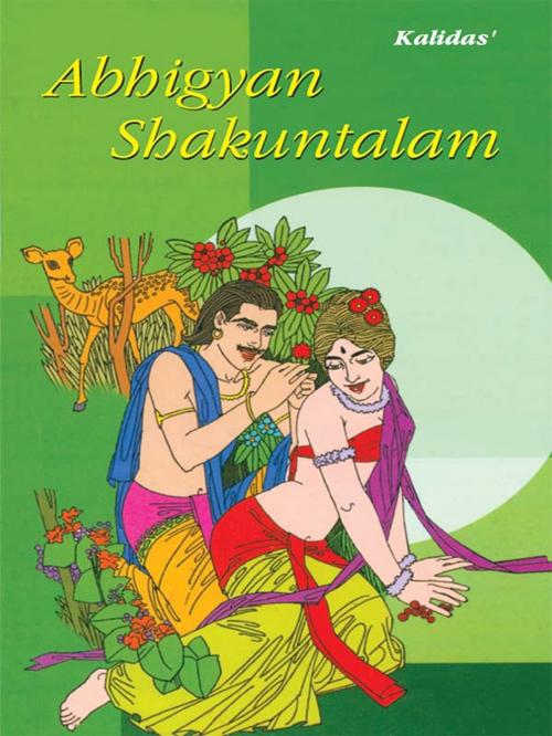 Cover of the book Abhigyan Shakuntalam by Ashok Kaushik, Diamond Pocket Books (P) Ltd.