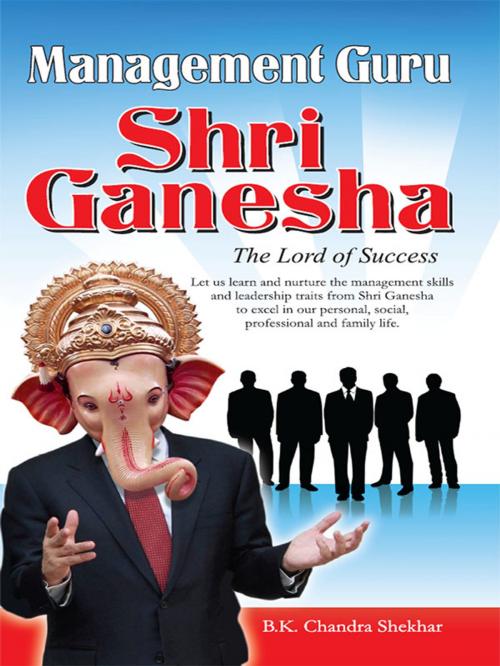 Cover of the book Management Guru Shri Ganesha by B.K. Chandra Shekhar, Diamond Pocket Books (P) Ltd.
