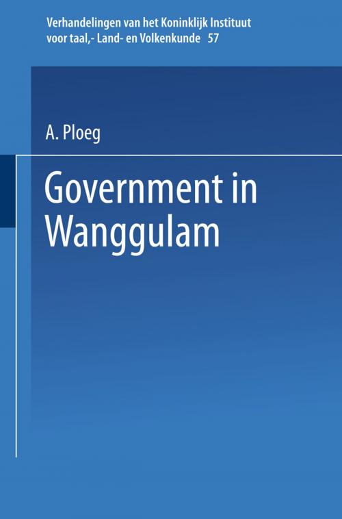 Cover of the book Government in Wanggulam by J.D. van der van der Ploeg, Springer Netherlands