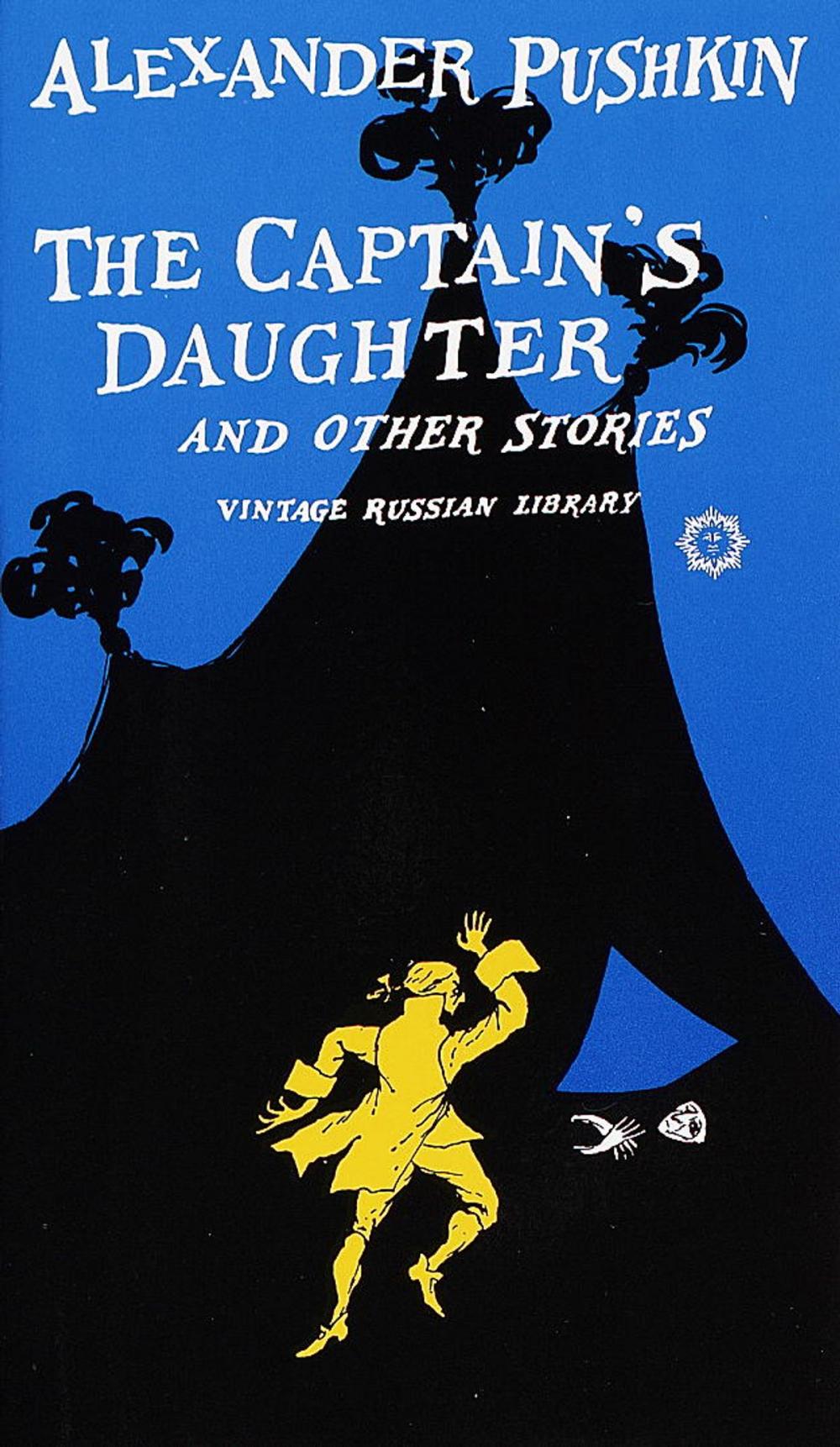 Big bigCover of The Captain's Daughter and Other Stories
