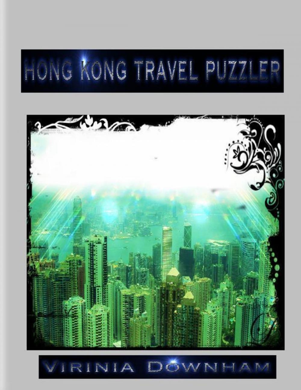Big bigCover of Hong Kong Travel Puzzler