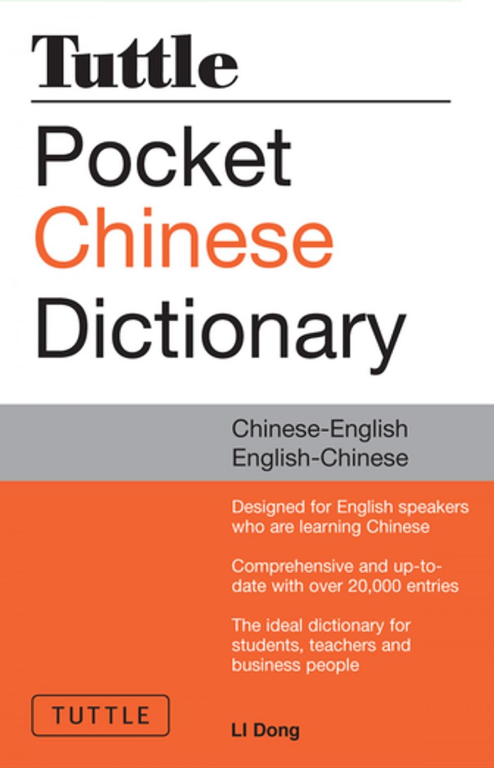 Big bigCover of Tuttle Pocket Chinese Dictionary