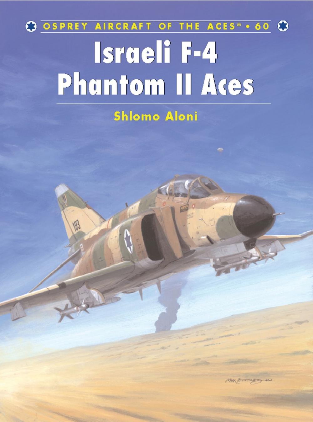Big bigCover of Israeli F-4 Phantom II Aces
