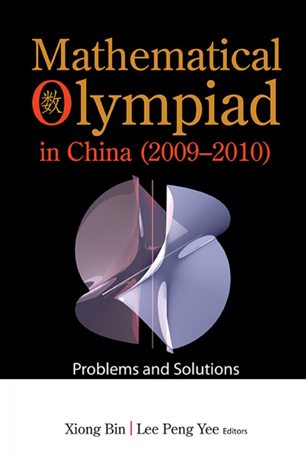 Big bigCover of Mathematical Olympiad in China (2009-2010)