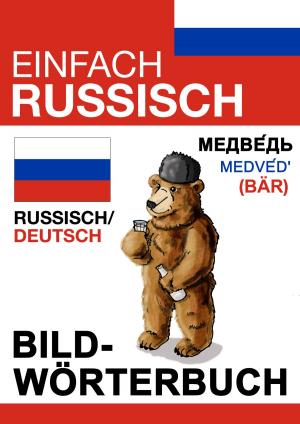 Cover of the book Einfach Russisch by Roberto Cattani