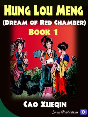 Book cover of Hung Lou Meng (The Dream of the Red Chamber)--Book 1