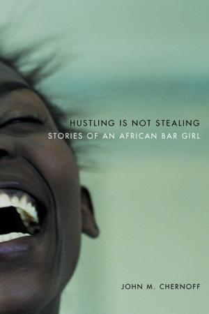 Cover of the book Hustling Is Not Stealing by Matthew S. Champion