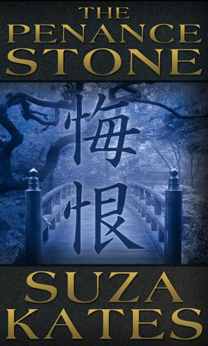 Book cover of The Penance Stone