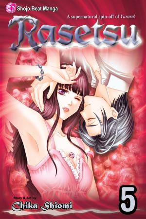 Book cover of Rasetsu, Vol. 5
