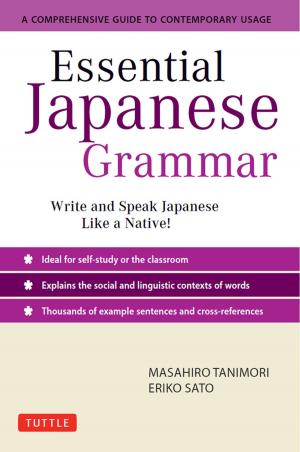 Cover of the book Essential Japanese Grammar by Peter Constantine, Gene Baik