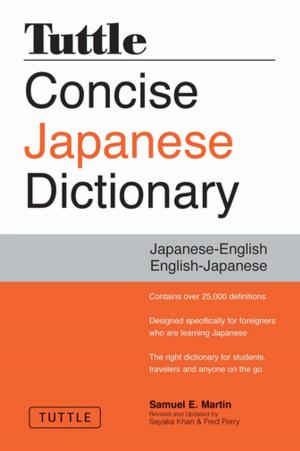 Cover of Tuttle Concise Japanese Dictionary