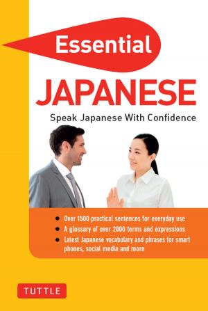 Cover of the book Essential Japanese by Nigel Simmonds
