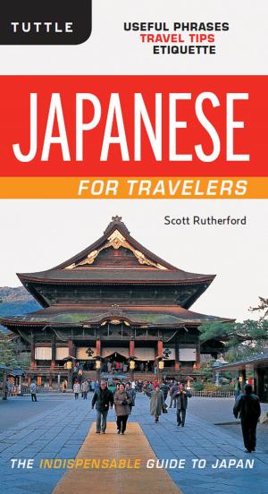 Cover of the book Japanese for Travelers by Oscar Ratti, Adele Westbrook