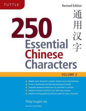 Book cover of 250 Essential Chinese Characters Volume 2
