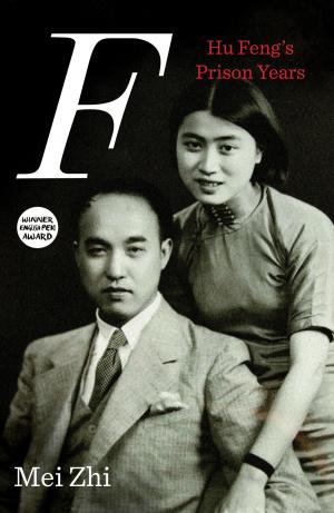 Cover of the book F by Ernest Mandel