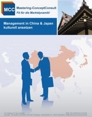 bigCover of the book Management in China & Japan kulturell ansetzen by 