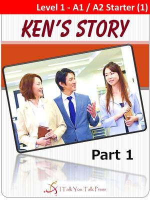 bigCover of the book Ken's Story Part 1 by 