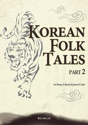 Book cover of Korean Folk Tales Part 2 (Illustrated)