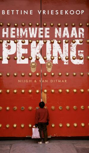 Cover of Heimwee naar Peking