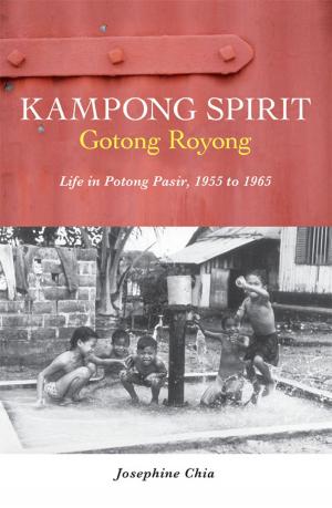 Cover of the book Kampong Spirit by Susan Roraff, Laura Camacho