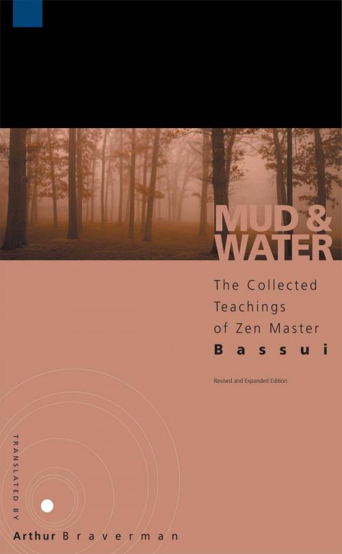 Cover of the book Mud and Water by Bassui Tokusho, Wisdom Publications