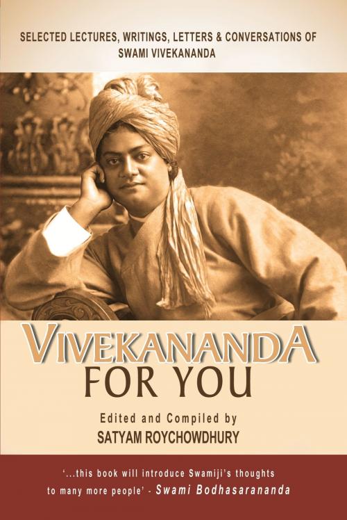 Cover of the book Vivekananda For You by Databazaar Media Ventures, LLC, Databazaar Media Ventures, LLC