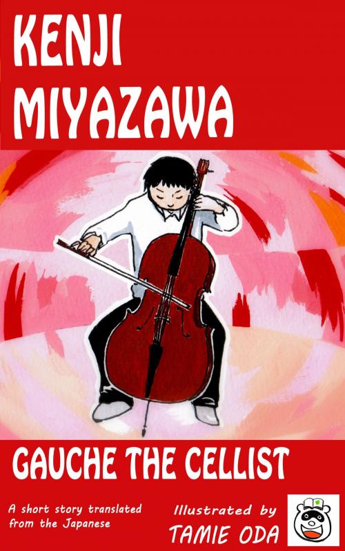 Cover of the book Gauche the Cellist by Kenji Miyazawa, Little J Books
