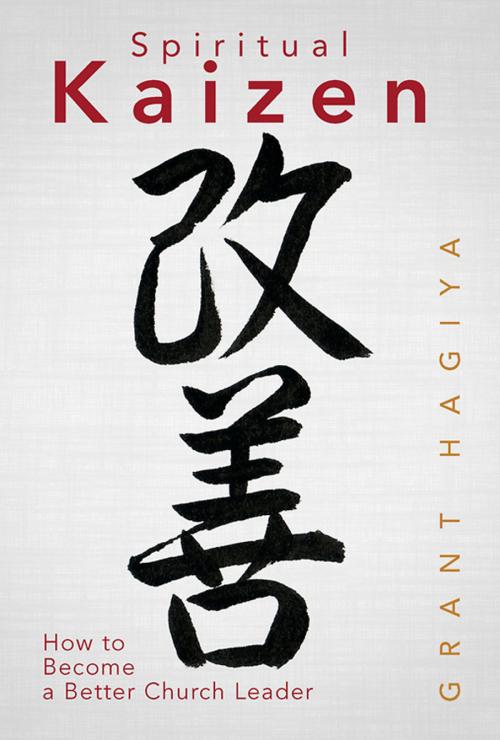 Cover of the book Spiritual Kaizen by Grant Hagiya, Abingdon Press