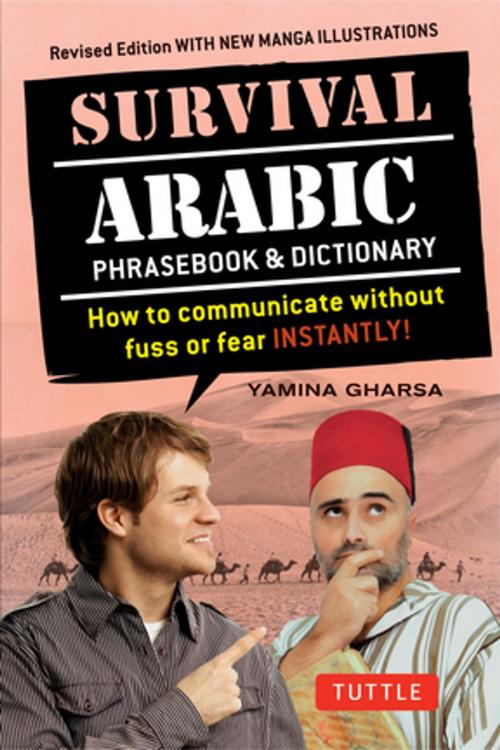 Cover of the book Survival Arabic Phrasebook & Dictionary by Yousef Alreemawi, Fethi Mansouri Ph.D., Tuttle Publishing