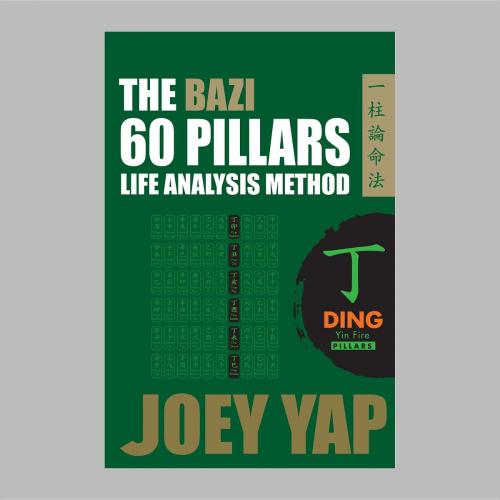 Cover of the book The BaZi 60 Pillars Life Analysis Method - DING Yin Fire by Yap Joey, Joey Yap Research Group Sdn Bhd
