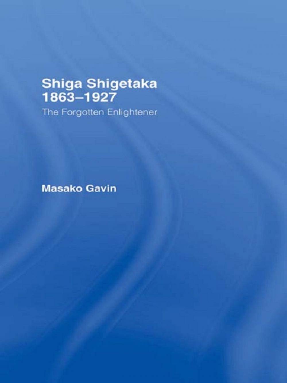 Big bigCover of Shiga Shigetaka 1863-1927