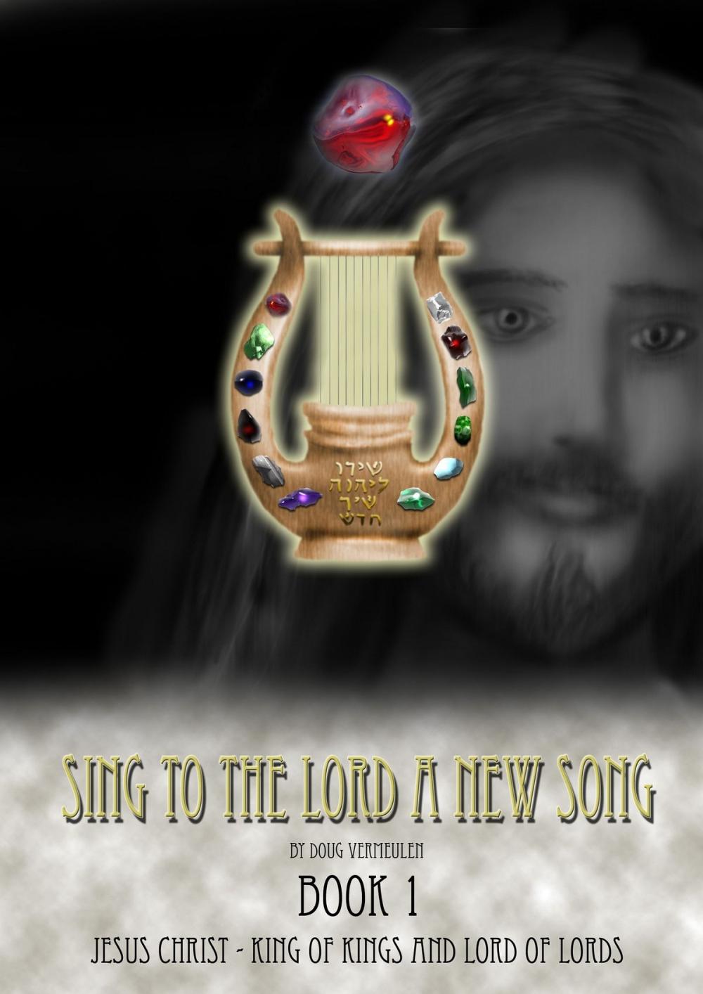 Big bigCover of Sing To The Lord A New Song: Book 1
