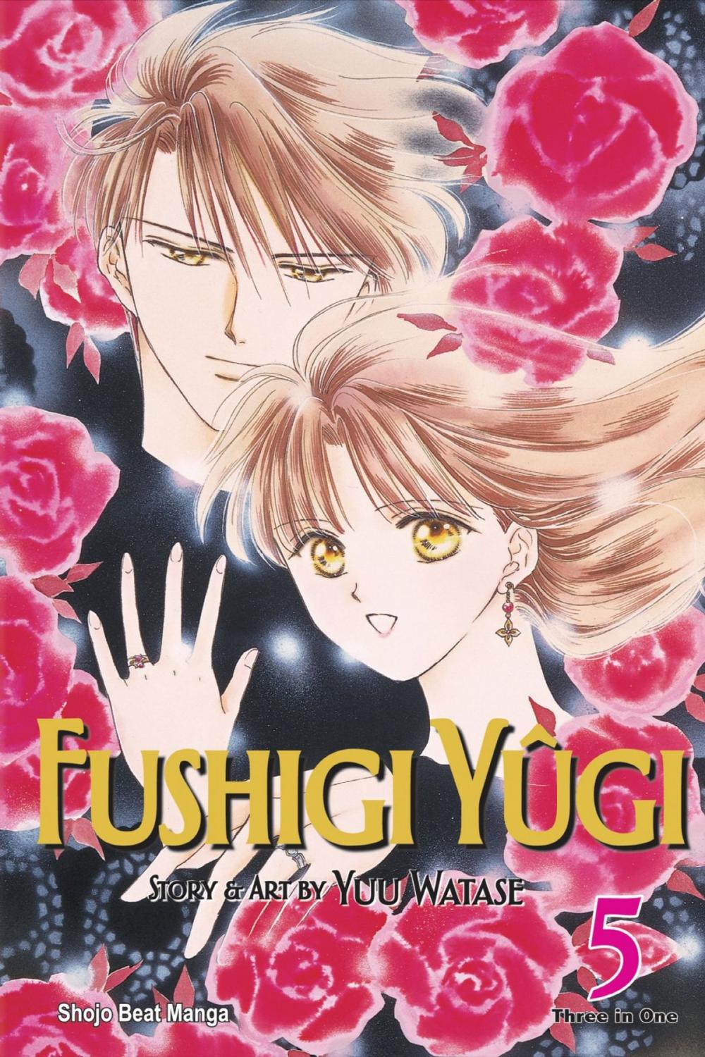 Big bigCover of Fushigi Yûgi (VIZBIG Edition), Vol. 5