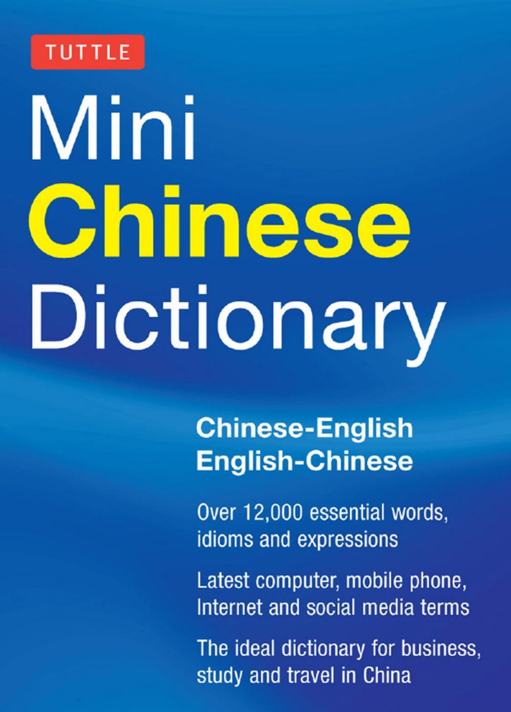 Big bigCover of Tuttle Mini Chinese Dictionary
