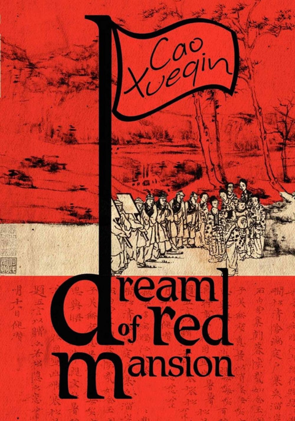 Big bigCover of A Dream of Red Mansion, Complete and Unexpurgated