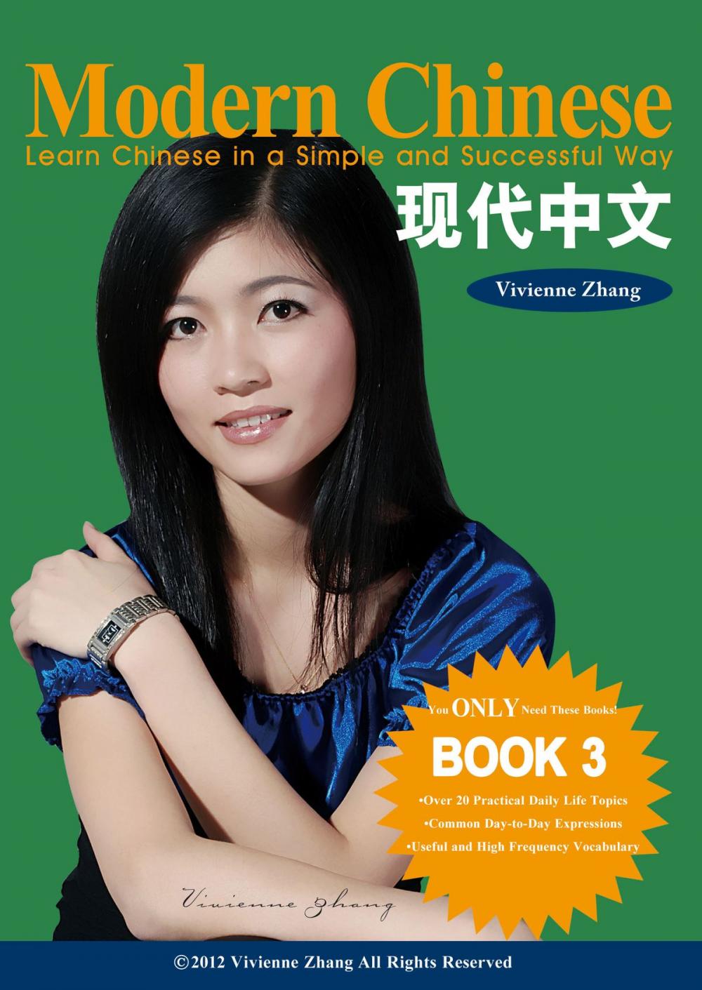 Big bigCover of Modern Chinese (BOOK 3) - Learn Chinese in a Simple and Successful Way - Series BOOK 1, 2, 3, 4
