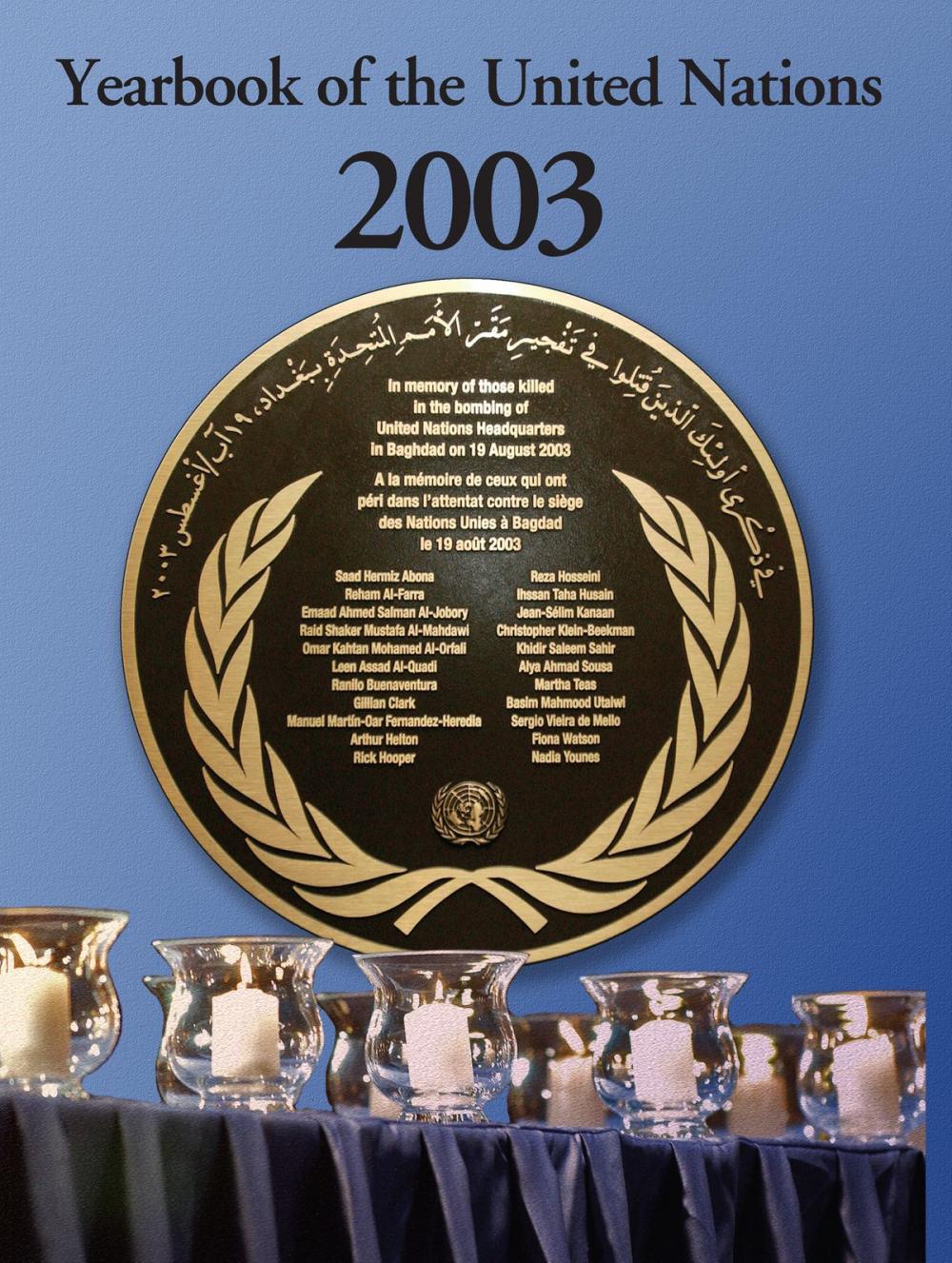 Big bigCover of Yearbook of the United Nations 2003