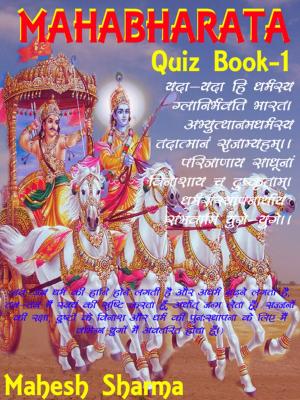 Cover of the book Mahabharata by Mahesh Dutt Sharma