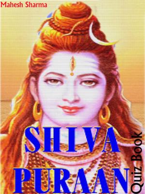 Book cover of Shiva Puraana
