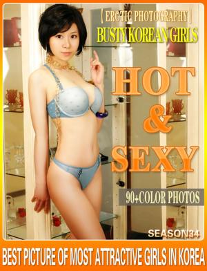 Cover of the book BUSTY BEAUTIFUL ASIAN GIRLS SEASON 34 by Doug Molitor